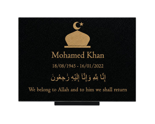 Granite Islamic Memorial Plaque, Personalised, Stand Included