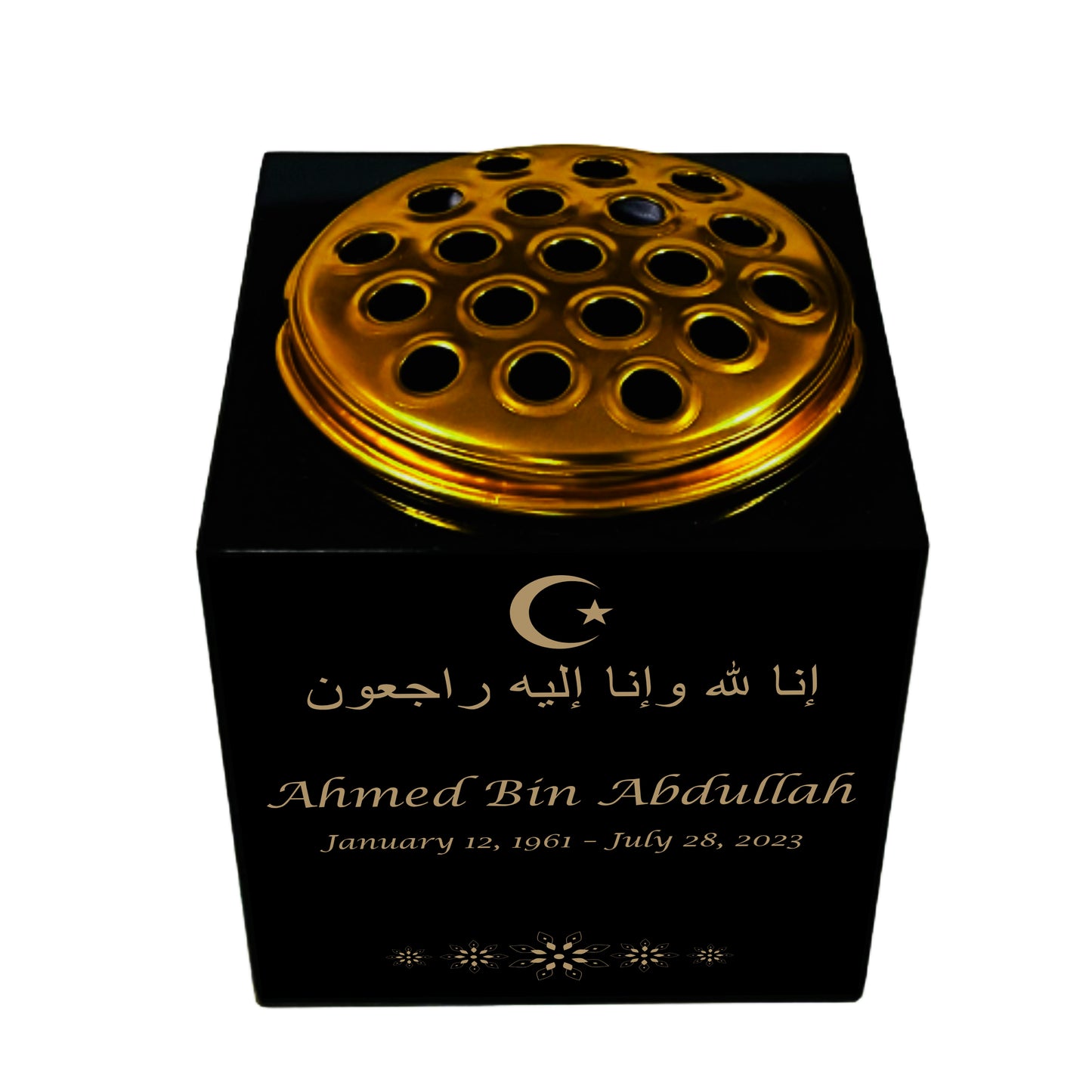 Granite Memorial Vase- Solid Granite – Free Personalised Gold Engraving, Islam 1 – Includes Metal Flower Pot Insert