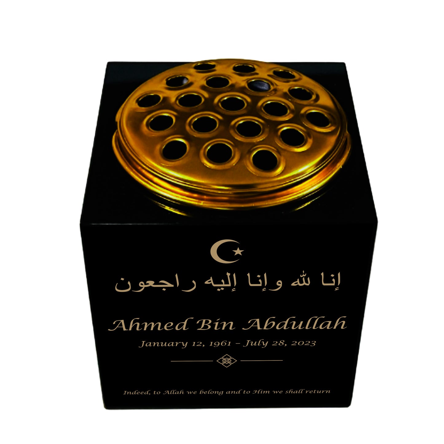 Granite Memorial Vase- Solid Granite – Free Personalised Gold Engraving, Islam 2 – Includes Metal Flower Pot Insert
