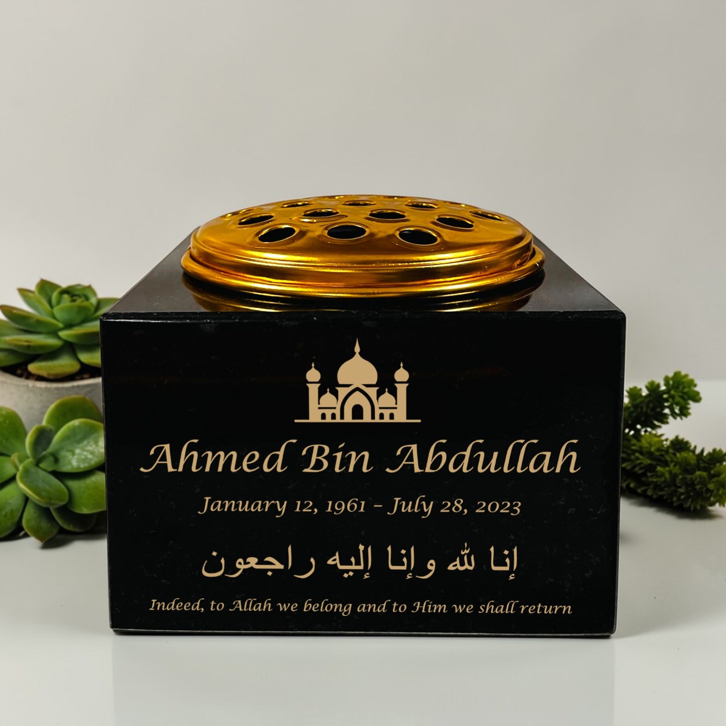 Granite Memorial Vase with Mosque Design, Free Personalised Gold Engraving, Solid Granite 6 x 6 x 4 Inches