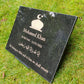 Granite Memorial Plaque, Islam, Personalised, Stand Incluced