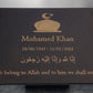 Granite Memorial Plaque, Islam, Personalised, Stand Incluced