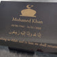 Granite Memorial Plaque, Islam, Personalised, Stand Incluced