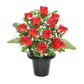 Premium Artificial Grave Flowers – 29cm Red Frontal Rosebud With Fern & Gypsophila | Memorial Vase Pot