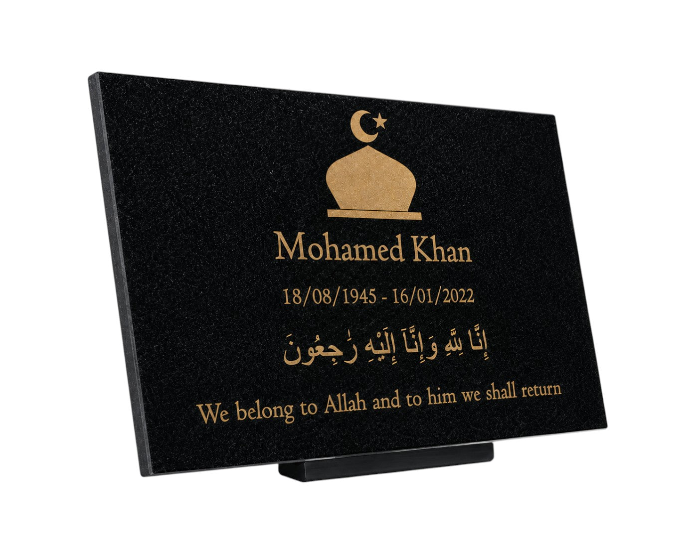 Granite Memorial Plaque, Islam Design, Personalised Engraved Tribute