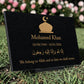 Granite Memorial Plaque, Islam Design, Personalised Engraved Tribute