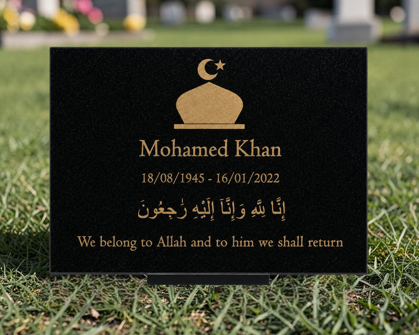 Granite Memorial Plaque, Islam Design, Personalised Engraved Tribute