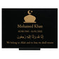 Granite Memorial Plaque, Islam Design, Personalised Engraved Tribute