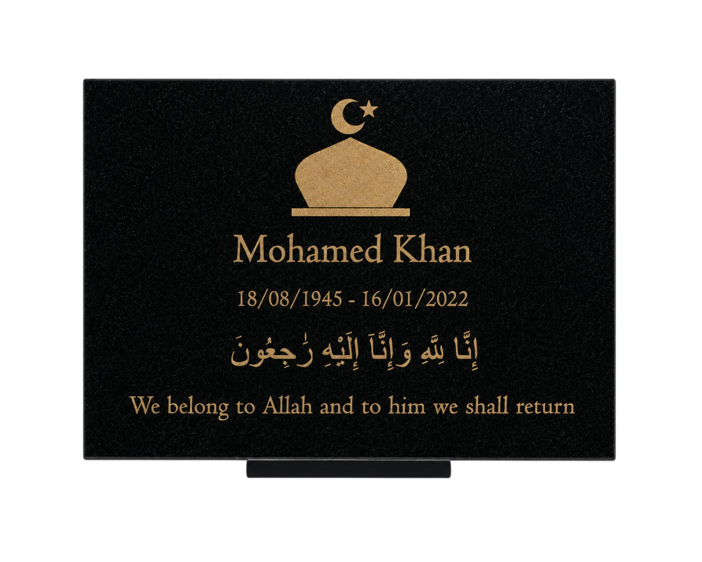 Granite Memorial Plaque, Islam Design, Personalised Engraved Tribute