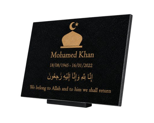 Granite Islamic Memorial Plaque, Personalised, Stand Included