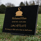 Granite Memorial Plaque, Islam Design, Personalised Engraved Tribute