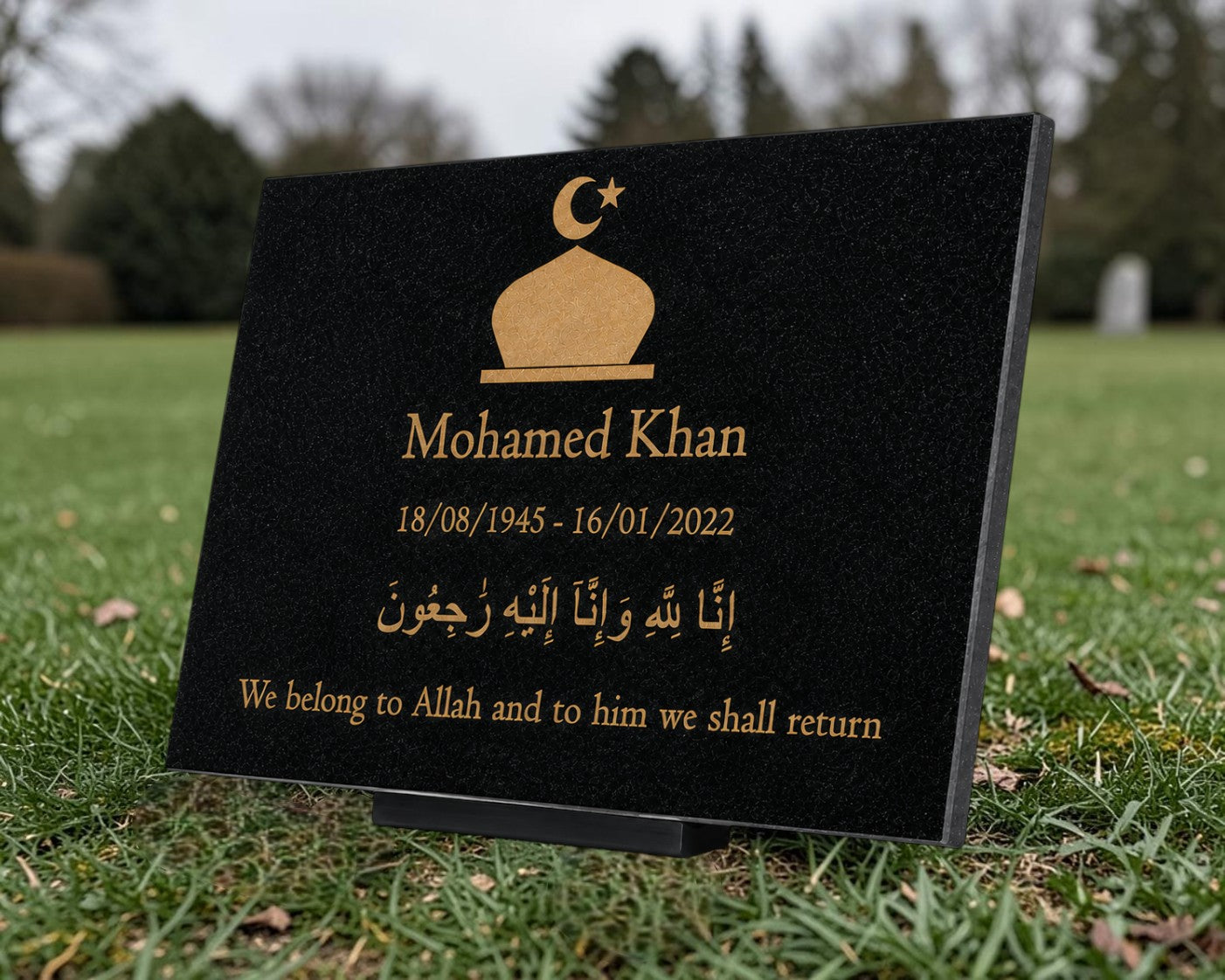 Granite Memorial Plaque, Islam Design, Personalised Engraved Tribute