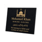 Personalised Granite Memorial Plaque - Built To Last Forever Islam