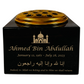 Granite Memorial Vase with Mosque Design, Free Personalised Gold Engraving, Solid Granite 6 x 6 x 4 Inches