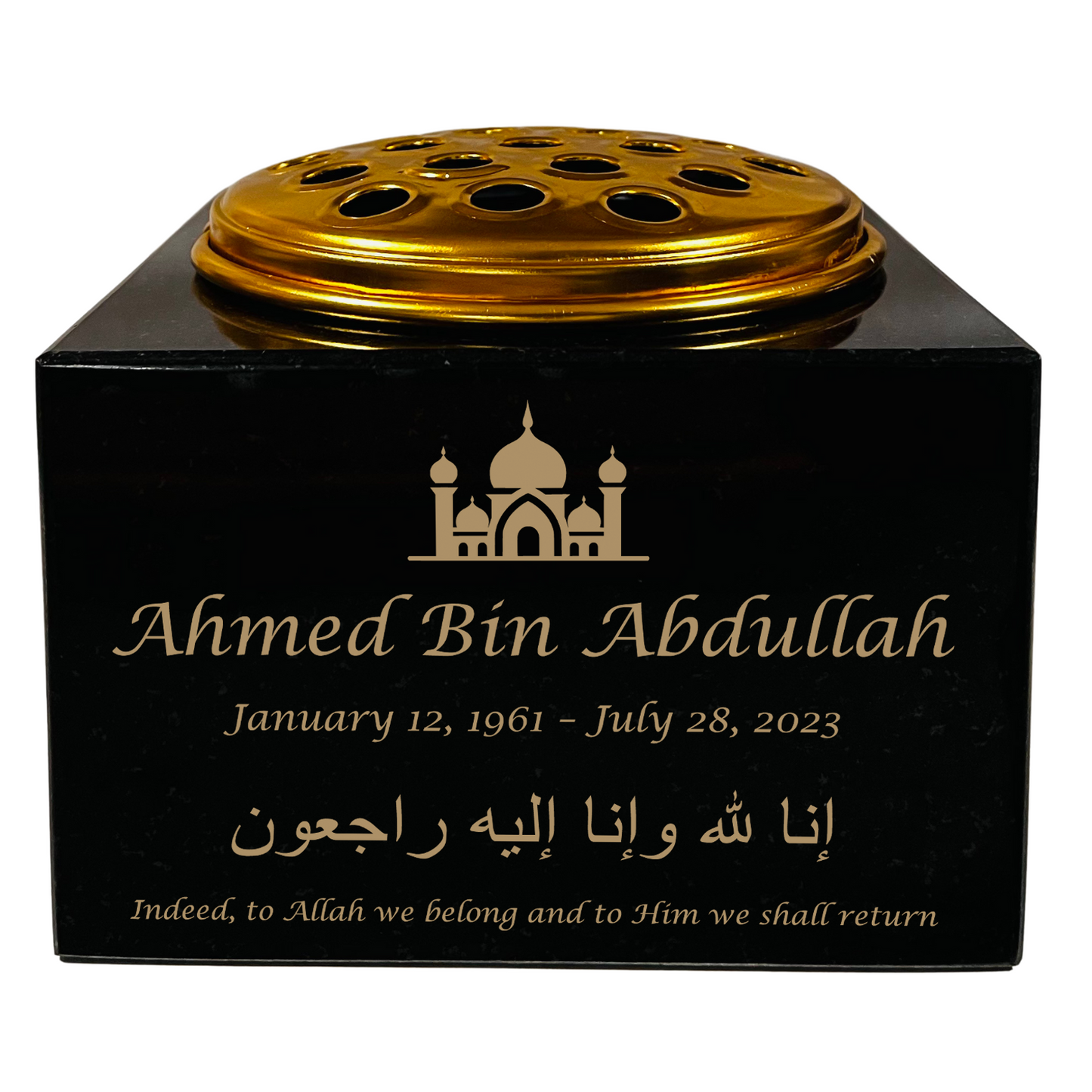 Granite Memorial Vase with Mosque Design, Free Personalised Gold Engraving, Solid Granite 6 x 6 x 4 Inches