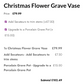 Christmas Flower Grave Vase