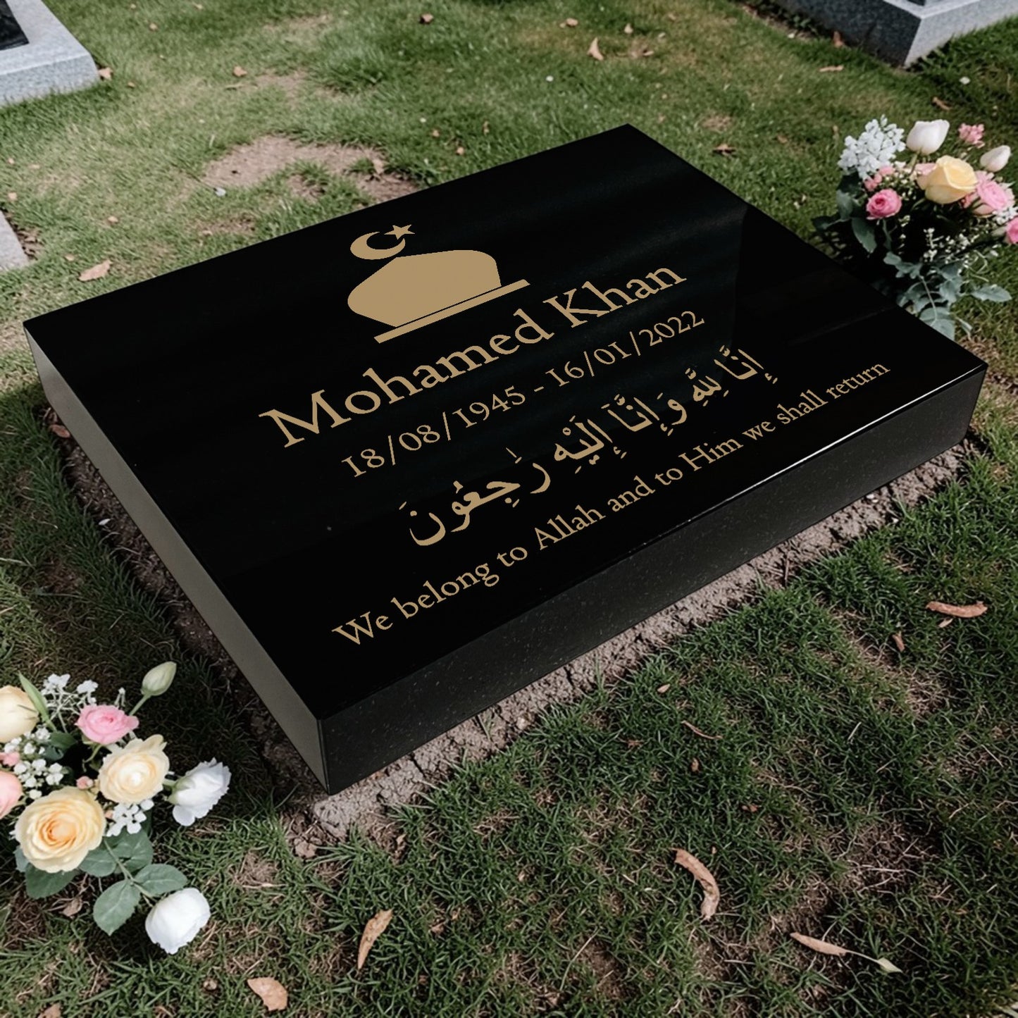 Granite Memorial Tablet with Islamic Design, Free Personalised Gold Engraving, Polished Black Granite