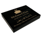 Granite Memorial Tablet with Islamic Design, Free Personalised Gold Engraving, Polished Black Granite