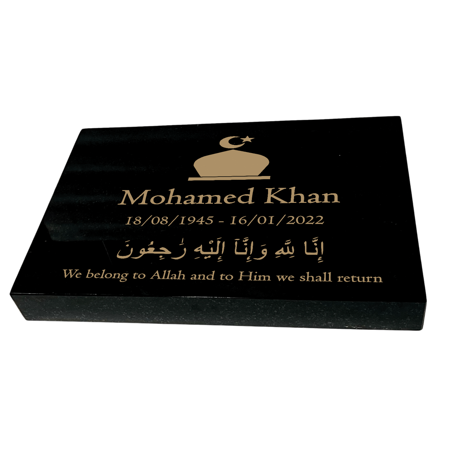 Granite Memorial Tablet with Islamic Design, Free Personalised Gold Engraving, Polished Black Granite