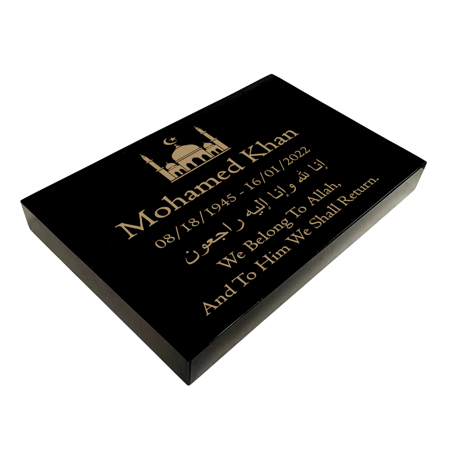 Granite Memorial Tablet with Islamic Design 2, Free Personalised Gold Engraving, Polished Black Granite