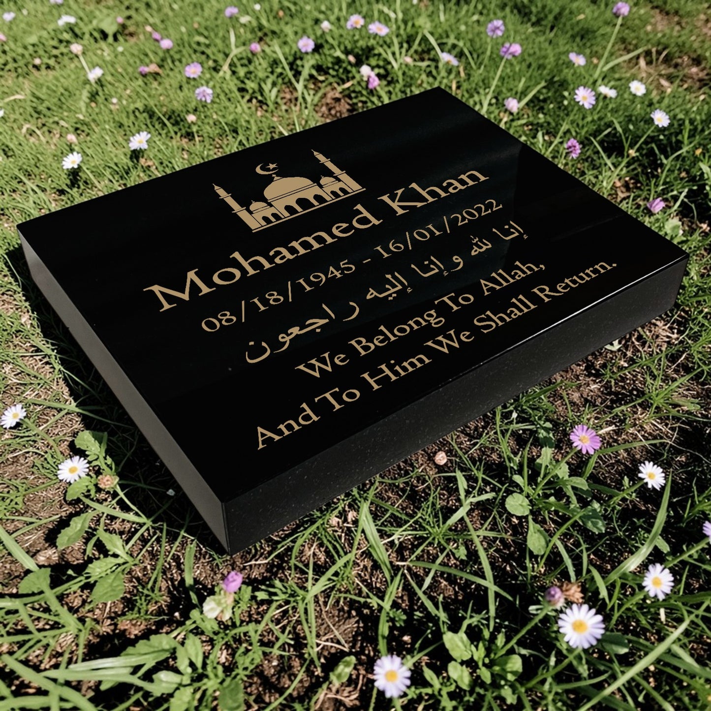 Granite Memorial Tablet with Islamic Design 2, Free Personalised Gold Engraving, Polished Black Granite