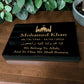 Granite Memorial Tablet with Islamic Design 2, Free Personalised Gold Engraving, Polished Black Granite