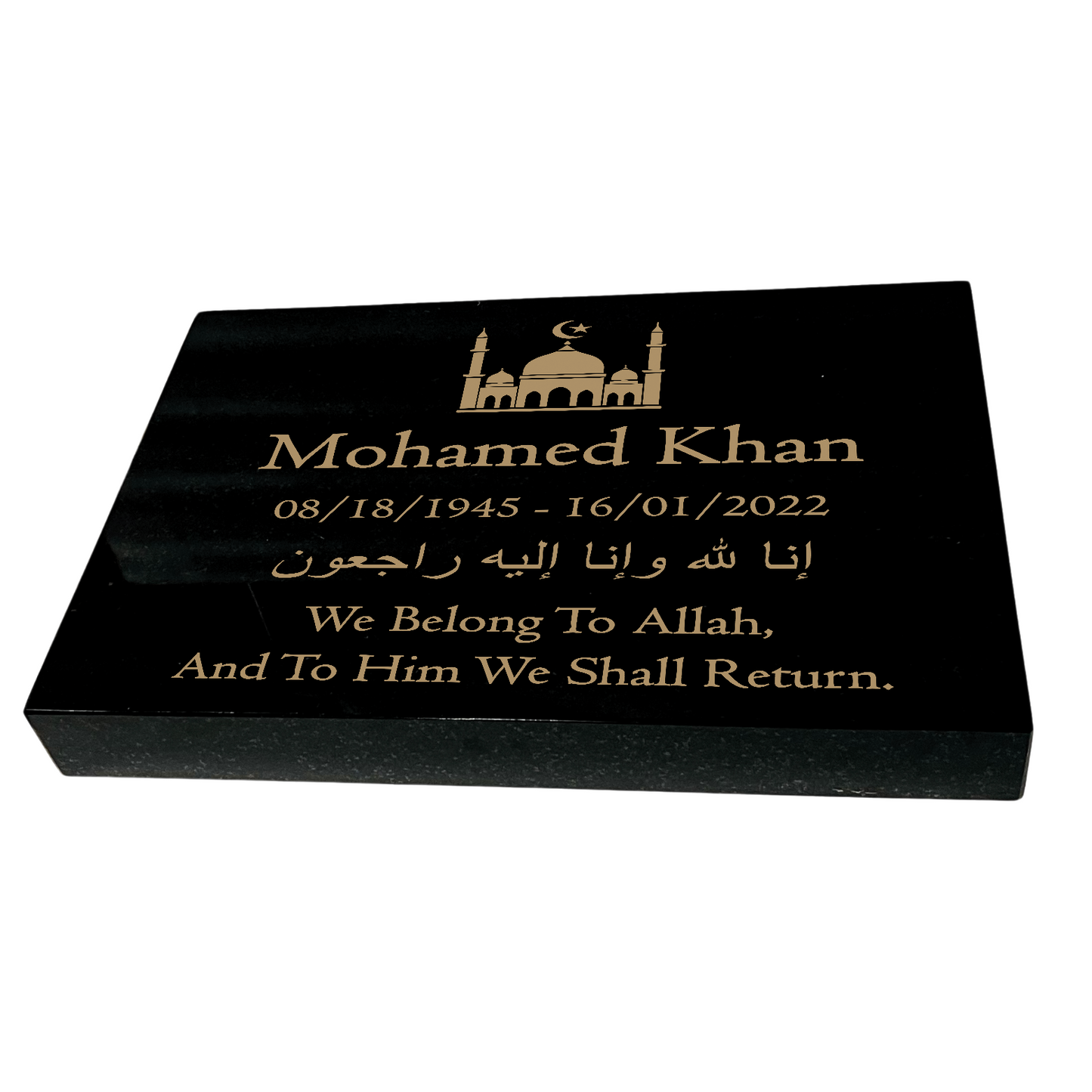 Granite Memorial Tablet with Islamic Design 2, Free Personalised Gold Engraving, Polished Black Granite