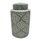 Ceramic Patterned Urn (Sage) Adult