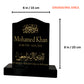 Granite Memorial Ogee Headstone – Small Size- Islam- Free Personalised Engraving