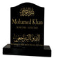 Granite Memorial Ogee Headstone – Small Size- Islam- Free Personalised Engraving