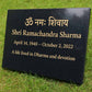 Personalised Granite Memorial Plaque with Stand - Built To Last Forever Hindu