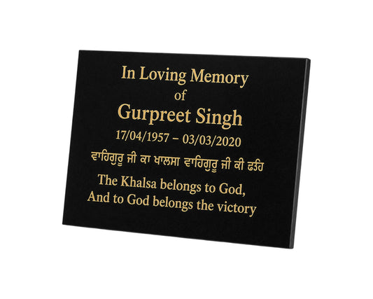 Personalised Granite Memorial Plaque with Stand - Built To Last Forever Sikh